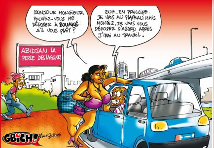 Garçon ne dit jamais non à femme Garçon ne dit jamais non à femme